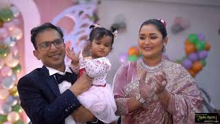 IANTHE FIRST BIRTHDAY  HOTEL SONAR GUO DHAKA [upl. by Vivyan]