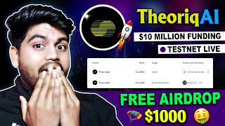 TheoriqAI Testnet Airdrop Full Guide  New Testnet Airdrop 🔥🚀  Free Crypto Airdrop 2024 🔥 [upl. by Cerellia890]