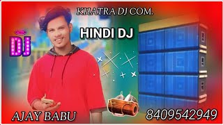 college ki ladkiyon hindi song dama dumeng mix dj ajay babu bara darima new ho munda video 2025 [upl. by Bajaj]