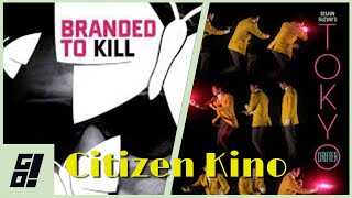 Citizen Kino Tokyo DrifterBranded to Kill  Goofing Off [upl. by Anez]