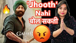 Gadar 2 Trailer REVIEW  Deeksha Sharma [upl. by Iggie673]