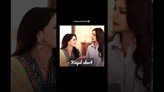 unromantic gauri 😌isqbaaz gauri anika funny shrenuparikh shorts ishqbaaz surbhichandana [upl. by Abana865]