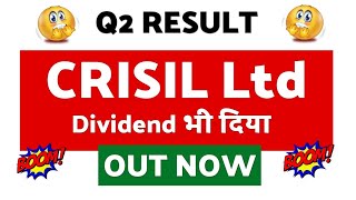 CRISIL Q2 RESULT 2025 🔴CRISIL SHARE Q2 RESULT TODAY 🔴CRISIL LATEST NEWS [upl. by Crystal484]