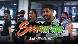 Seemaraja  Vaaren Vaaren Seemaraja  Sivakarthikeyan Samantha  Jeya Raveendran Choreography [upl. by Ahsirahc486]