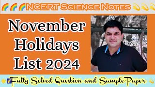 November Holidays 2024 [upl. by Polloch]