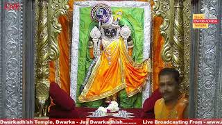 Live Darshan Shree Dwarkadhish Temple Dwarka Official Channel [upl. by Pacifica1]