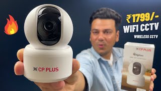 Best Wireless CCTV Camera  CP Plus Wifi Camera  CP Plus [upl. by Caressa555]