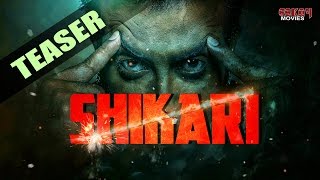 Shikari  Official Teaser  Shakib Khan  Srabanti  Rahul Dev  Eskay Movies [upl. by Lorilee839]