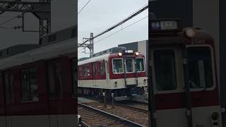 近鉄電車🇯🇵近鉄通過通過音 [upl. by Dumond]