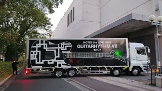 布袋寅泰さんいらっしゃい布袋寅泰布袋寅泰HOTEIGUITARHYTHMギタリズムGUITARHYTHM7GUITARHYTHM7tourTOMOYASU上野学園ホール広島市 [upl. by Bartel]