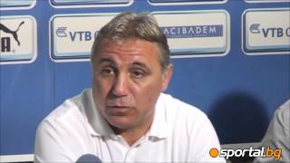 Stoichkov answered the fans of Levski [upl. by Nesahc]