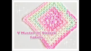 V Muster im Viereck häkeln  V Muster Granny häkeln  Babydecke häkeln [upl. by Lovash]