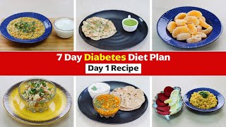 7 Day Diabetes Diet Plan day1 Recipe  ☑️Foods to Control Diabetes  SAAOL Zero Oil Cooking [upl. by Sax]