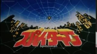 Japanese SpiderMan Opening [upl. by Eleonore]