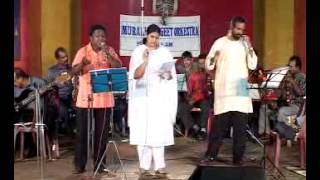 CHANDRIKAYIL ALIYUNNU SEBASTIAN CHITHRA MURALEESANGEETH ORKESTRA [upl. by Nosemaj]