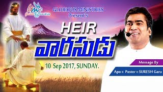 HEIR PASTOR SURESH  RAMAGUNDAM [upl. by Rauch]