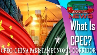 What is CPEC [upl. by Deach]