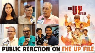 PUBLIC REACTION ON THE UP FILE MOVIE  MAXUS CINEMA BHAYANDAR THEUPFILE yogiadityanath movie [upl. by Nue]