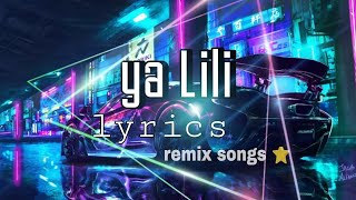 Balti  Ya Lili feat Hamouda ERS Remix yalilisong ringtone viral Scenetrending 😈🔥 [upl. by Eenram]