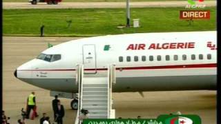 Algerie arrive des vert en algerie [upl. by Leziar]