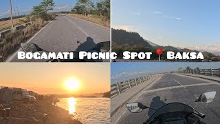 Bogamati Picnic Spot📍Baksa Assam Syedhappyvlogs [upl. by Surdna346]