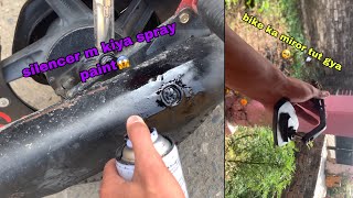 bike ka mirror tut gya 🥲🥺 phir lgaya apna jugad 🤣🤣 bike ke silencer m kiya paint😱viralvideo [upl. by Aniratak]