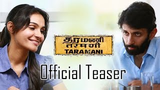 Taramani  The Intervention Scene  Andrea Jeremiah Vasanth Ravi  Yuvan Shankar Raja  Ram [upl. by Dwain]