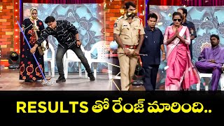 Bullet Bhaskar Top 5 Skits  Extra Jabardasth  19th November 2024  Immanuel Faima Varsha  Etv [upl. by Biles581]