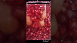 Anar khane se kya hota hai❓☝️ amazingfacts fruit pomegranate factsinhindi shorts healthyfood [upl. by Erbua]