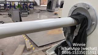 Plastic 110mm ABA PVC Pipe Making Machine Automatic Machinery [upl. by Duky]