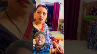 ମୁଁ ଆଉ କିଛି କରୀମିନି 😁 odiacomedy funnyvideo comedy shortsfeed unsuccessfullitu shorts [upl. by Wilow]