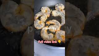 👩‍🍳prawn fry recipe 🥘 home made prawn recipe 🤤🔥 [upl. by Leandra]