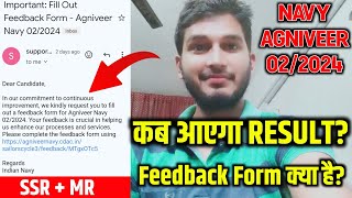 Navy MR SSR Online Exam Result amp Feedback 2024  Navy MR SSR INET Exam Ka Feedback Form Kaise Bhare [upl. by Haas130]