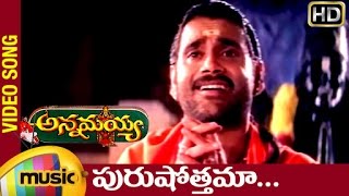 Annamayya Telugu Movie Songs  Purushottama Music Video  Nagarjuna  Suman  MM Keeravani [upl. by Yelah169]