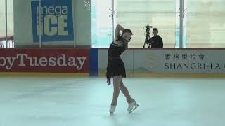 FangNing LEE 14 yrs Advanced Novice FS 2024 Asian Open Figure Skating Trophy [upl. by Arval]