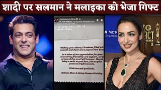 Salman Khan Sends Gifts To Malaika Arora Amid Arbaaz KhanShura Khan Wedding [upl. by Chernow28]