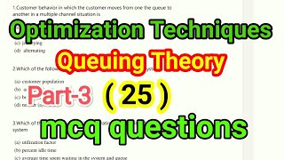 Optimization Techniques MCQ Questions Part 3 Queuing System [upl. by Pirbhai]