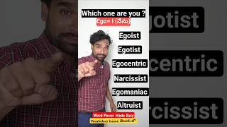 Word Power Made Easy Lesson 1 toefl ielts vocabulary ug pg students telugu [upl. by Aneev27]