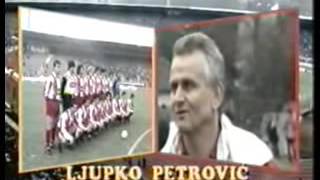 Crvena zvezda  Prvak Evrope 1991 [upl. by Eniac]