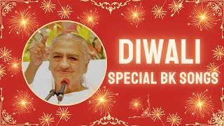 दीपावली के शुभ अवसर पर सुन्दर गीतों का संग्रह  Bk Diwali Best Songs  Brahma Kumaris  GWS [upl. by Lati]