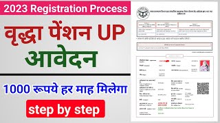 old age pension online  old age pension up online apply 2022  bridha pension online kaise kare [upl. by Mcdowell]