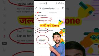 monetization step 2 in progress kitna time lagta hai viral shortvideos shorts youtubeshorts [upl. by Feinberg757]