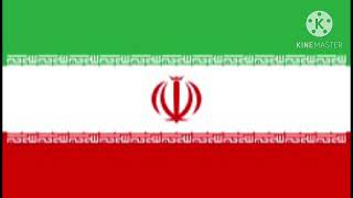 Iran National Anthem 🇮🇷 high pitched [upl. by Sully]