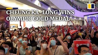 Hong Kong celebrates Olympic win as Cheung Kalong takes gold in fencing [upl. by Alduino]