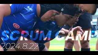 【2024822】SCRUM CAMP Vol3 [upl. by Yeldah534]