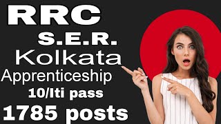 RRC SER Kolkata Apprentice Recruitment 2024santali youtube Adra Division Vacancy Notification Out [upl. by Erde]