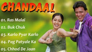 Chandaal Movie All SongsMithun ChakrabortySnehaMUSICAL WORLD [upl. by Ashien]