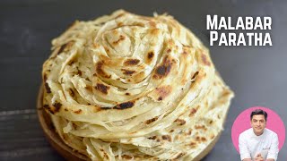 Malabar Paratha Recipe  Kerala Paratha  Soft amp flaky layered Paratha Malabar Parotta Recipe Kunal [upl. by Uht]