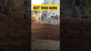 412quot Brick laying  constructionengineering viraralshorts hits ideas house ytshorts masonry [upl. by Duma]