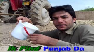 La Jawab VideoMini Sugar Mill in Tariq abad GojraPunjab [upl. by Accebber]